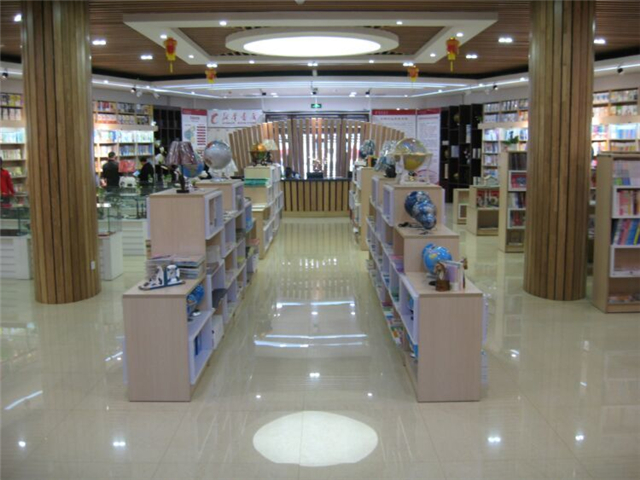 鸡西新华书店.jpg