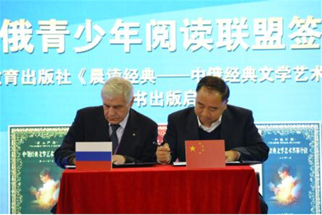 QQ图片20190505003412.jpg