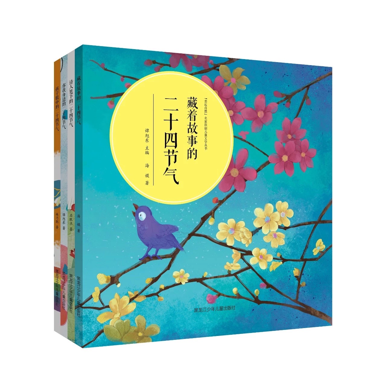20190513153500.97TIM图片20190513153454.jpg