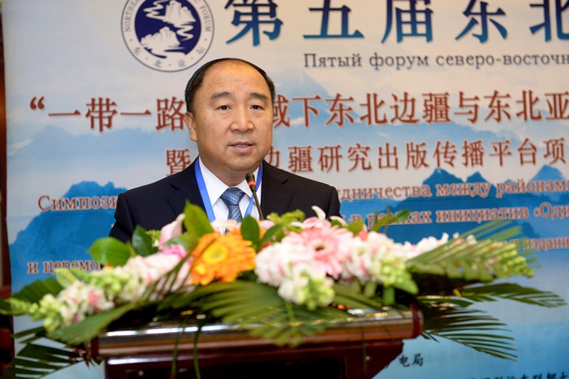 黑龙江出版集团
