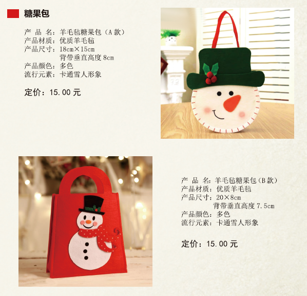微信截图_20190614155110.png