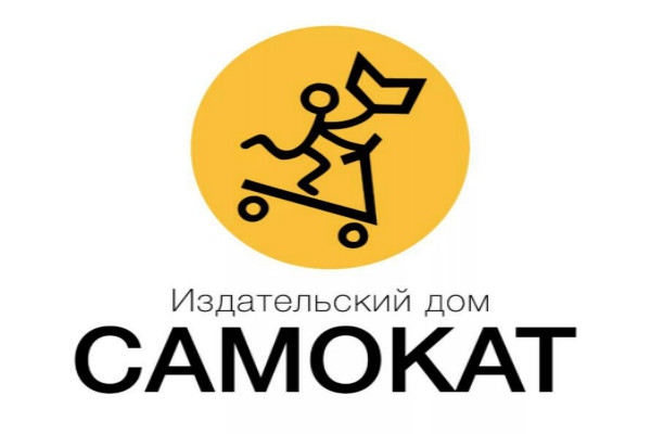 《玩具车》出版社