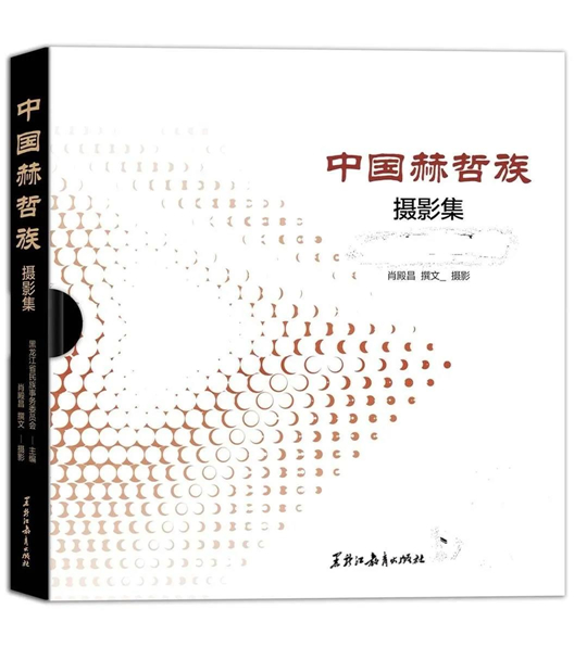 微信图片_20200311135709.jpg