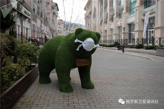 微信图片_20200403102110.jpg