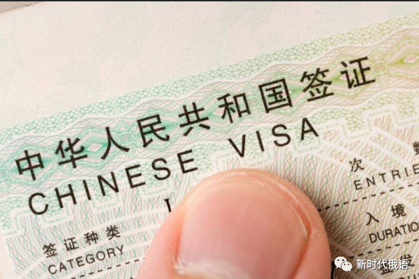 微信截图_20230406145704.png